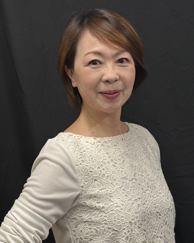 SEIKO